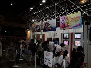 Illustration for article titled Booth Check: The Tokyo Game Show Kids' Hall